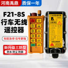 ��܇��܇F2123F���I늄Ӻ��J�b���������ؙC8S�o���b����������