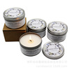 Craft candle manufacturer fragrance candle carton installation iron can choose fragrance candle cup logo candle DZ