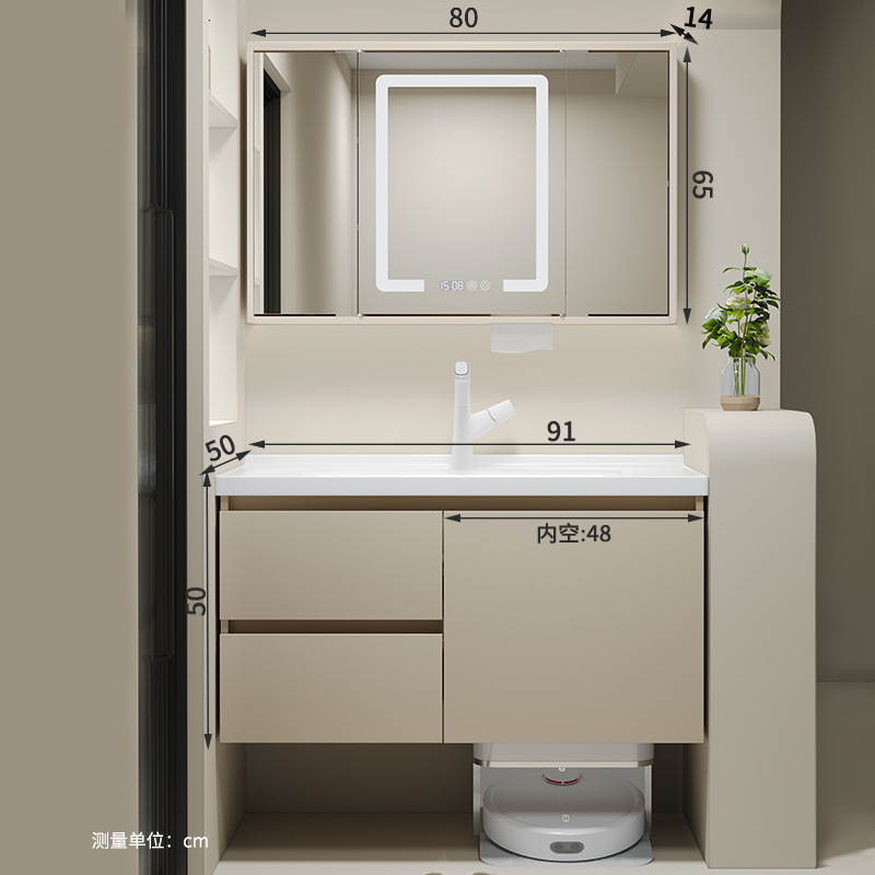 Gabinete de baño de madera sólida para almacenar robot de barrido de piso Gabinete de lavabo Combinación Feng Shui Gabinete de espejo Gabinete de baño Cerámica Bacia integrada