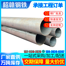 �㶫��������205�Ŵ�ھ�8163�����޷�� �и��ںϽ��޷�ֹ�