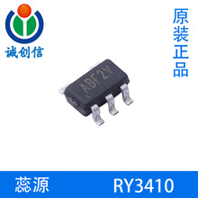 ��ԴRY3410 5.5V 1.2A 1.5MHzͬ����ѹDC-DCת����SOT23-5