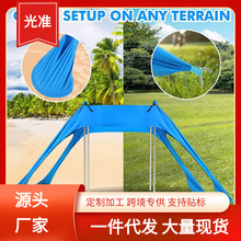 �����ƺɳ���R����Ļ�����yʽ��ƺҰ�I��~�����������˛���