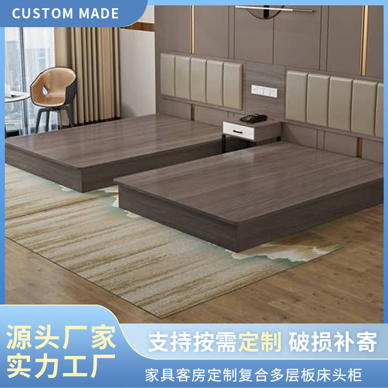 Hotel Fabric Bed Hotel 1.2m Standard Hotel Room Particle Board Two Beds One Cabinet Low Box Fabric Furniture Bed