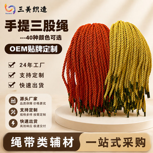 5mm��ɫ�����K�K�ӶY�а��b�����K�F؛���l¹Ƥ�K����Ť�K