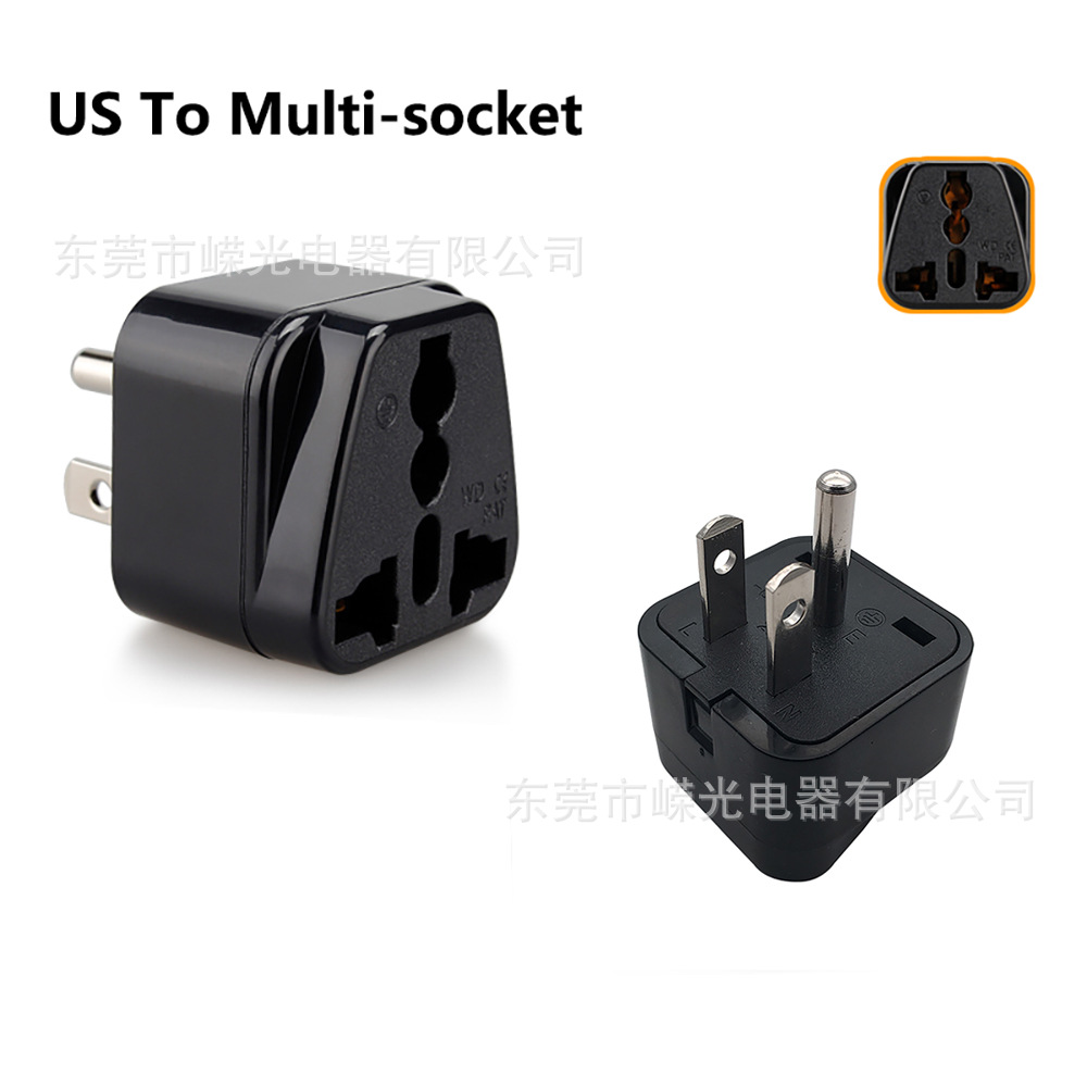 WD-5 美国转换插座 美式转接头美标转多用孔日本 加拿大插头
