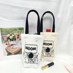 Portable Canvas Water Cup Bag Universal Thermos Cup Cup Set Portable Braised Beaker Cup Set Large Capacity Durable for Going Out