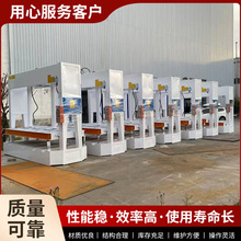 木工机械 复合钢门整形全自动液压冷压机  石家庄陶瓷薄板压板机