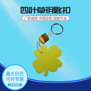 �S��ֱ����ɫ�����OӋEVA耳׿�Ư��diy���d��ĭ�A��耳�朿����l
