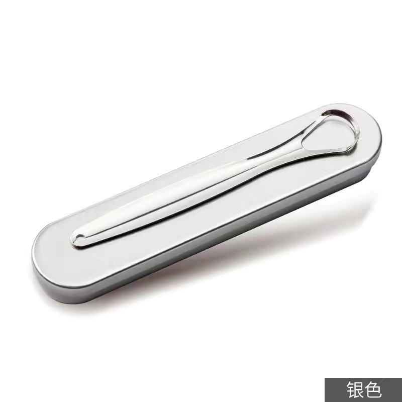 기본 색상 단일 철 박스