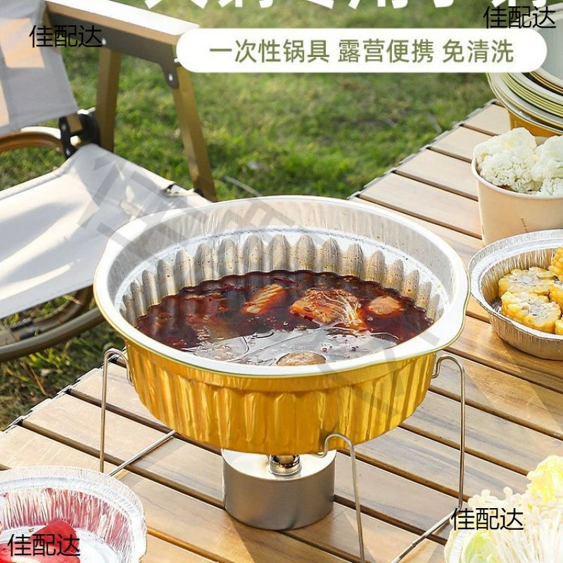 Горячий горшок с небольшим горшком Одноразовые оловянные бумажные горшки набор для наружного кемпинга алкогольный горшок картон алюминиевая фольга горшок