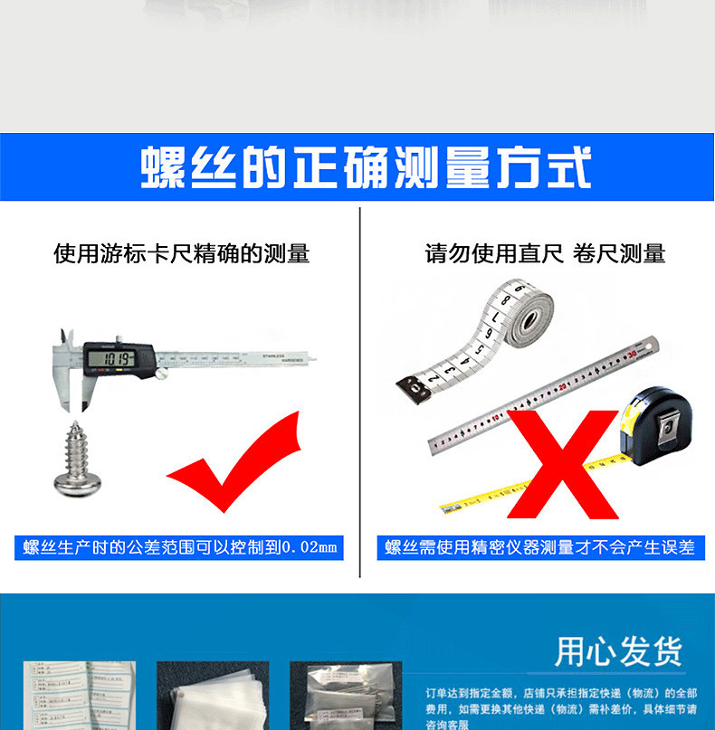 整??情模板_11.jpg