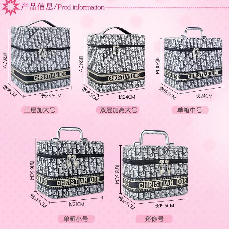 Bolsa de cosméticos de alta apariencia gran marca 2024 nuevo de alta calidad ins portátil de gran capacidad caja de almacenamiento de productos portátil