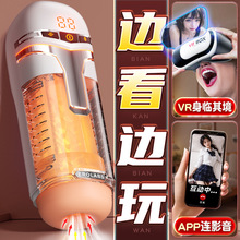 cܔ]wCappȫԄsοȤƷl