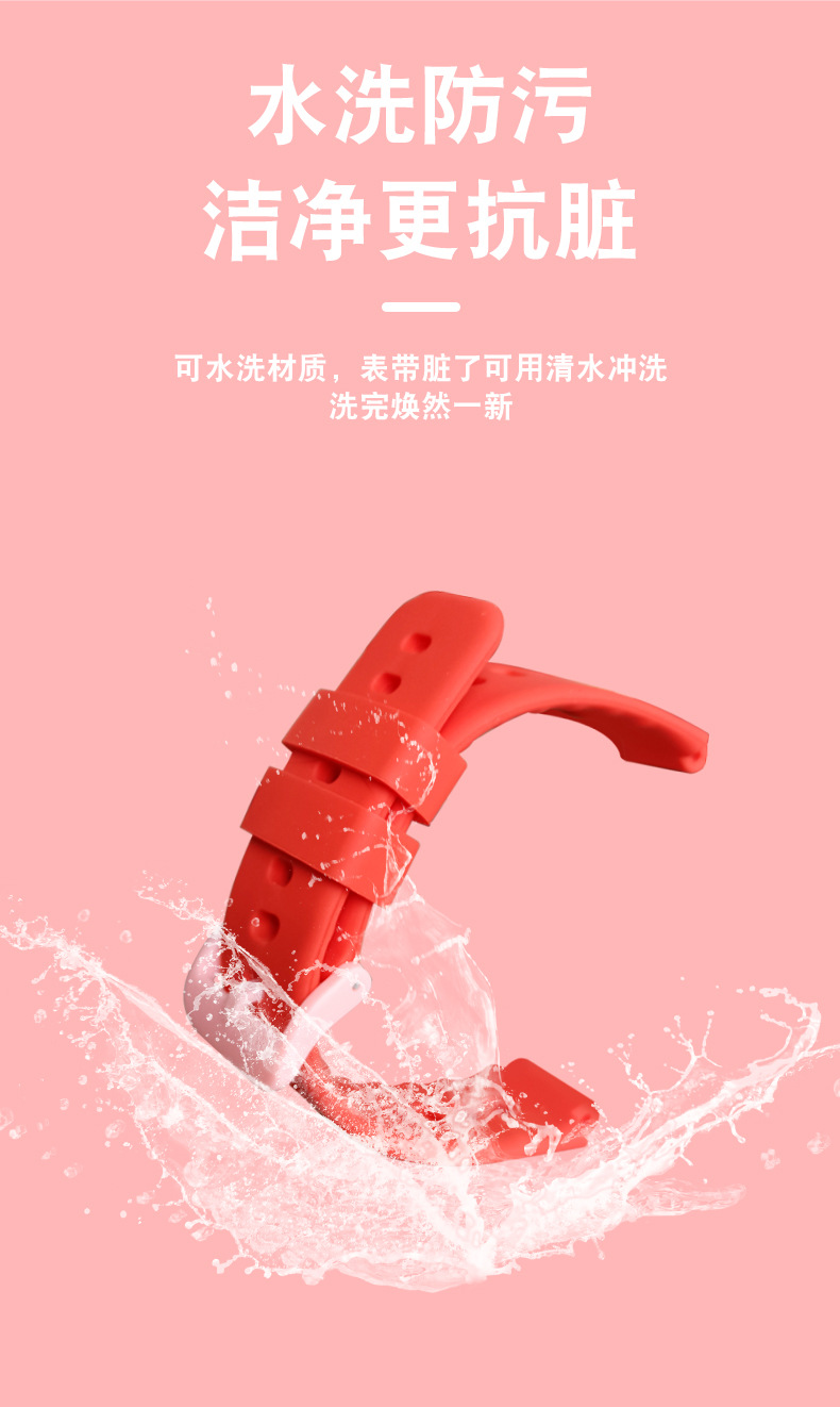 详情-04.jpg