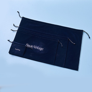 Custom Velvet Drawstring Jewelry Pouches, Velvet Jewelry Storage Bags, Fabric Bags in Various Sizes, Trademarked, Specially Supplied for Cross-Border Trade in Shenzhen