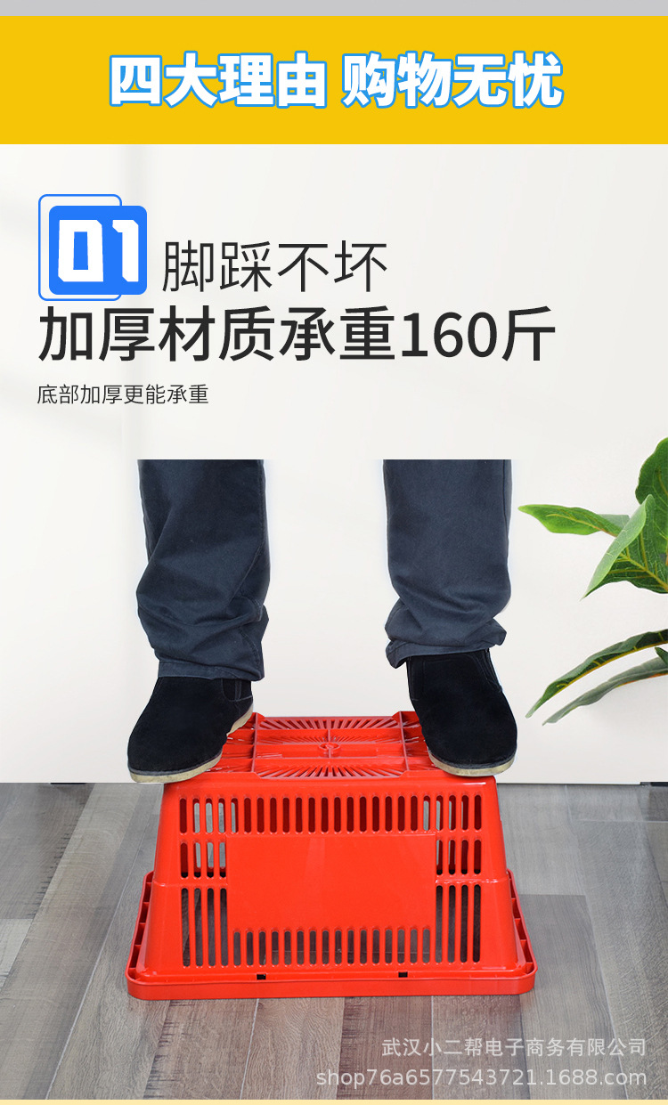 篮子_02.jpg