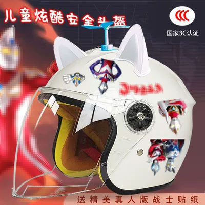 seasons full helmet motorcycle cartoon – Motosiklet kaskı (dəbilqə) - white-half-helmet-random-windmill-white-ears-childrens-3c-mutman-tz