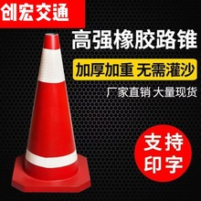 ���z·�F���Ϸ��ⰲȫ�F��܇Ͱ���x�վ�ʾ��ʩ��·�ϸߏ���