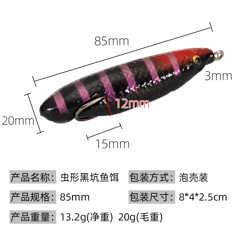 Suspending Minnow Lures Hard Plastic Baits Fresh Water Bass Swimbait Tackle Gear