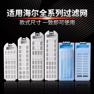 �m�ú���ͨ���^�V�W���p�����LͲȫ�ԄӲ�݆ϴ�C�W��������ȫ