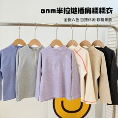 秋季新款中大童撞色明线拼接半拉链立领长袖糯糯衣中大童打底衫