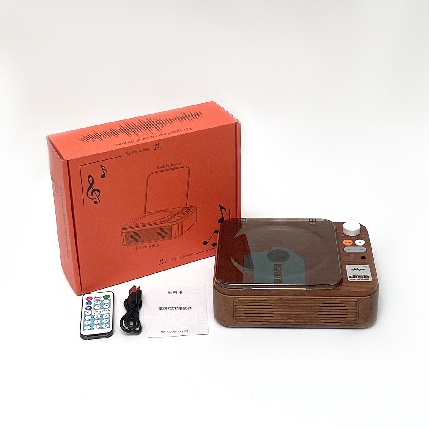 X3-b light wood grain / Mode: cd-bluetooth usb disk