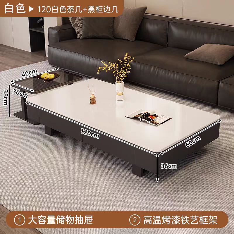 简约岩板茶几家具客厅家用简约风轻奢高级感小户型茶几大理石茶几|undefined