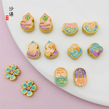 �ŷ�ɳ��ɫ�Ї��L�Ͻ�����\�������⻨��ƽ��ϲ���X�ź��Jdiy��