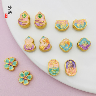 �ŷ�ɳ��ɫ�Ї��L�Ͻ�����\�������⻨��ƽ��ϲ���X�ź��Jdiy��