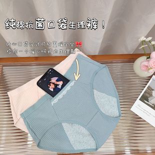 ���Ӻ��~��©͸�⼃�޿����ڴ�����ѝŮʿ�����H�w����ϴ�½���ѝ
