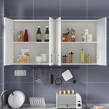 厨房吊柜墙壁柜挂墙式置物柜子卧室墙上衣柜壁橱储物柜冰箱顶柜