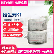 �F؛����  �S����k1 VK1�� �I�B������ �S����k1