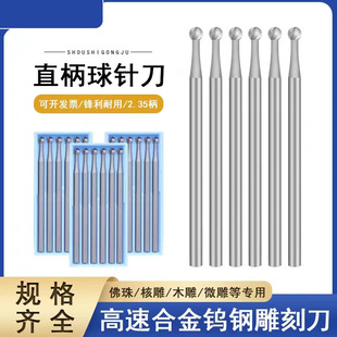 2.35�u���^ľ���ϙ�˵񵶴������ľ����̹�����ᘲ��