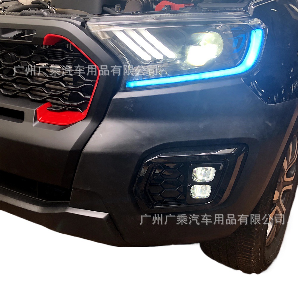 Adecuado para 18-21 Ford Ranger T8 luz diurna de alta equipada