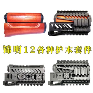 �¿��\��74u��ľ�׼��Ɍ��ر����oľb11yb19���g��܉�o�p���b���