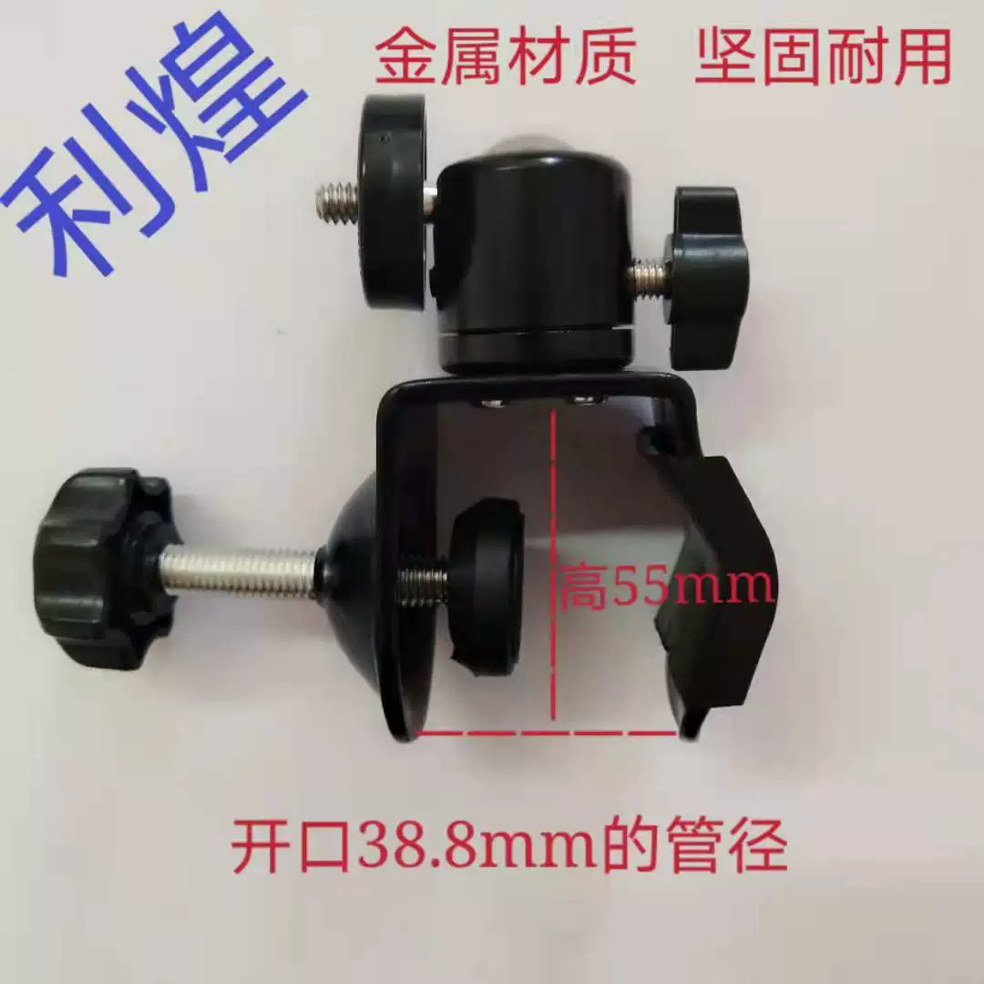 Производитель поставляет U-образный зажим Wanxe C-образный зажим для фотостудии зажим для фотооборудования