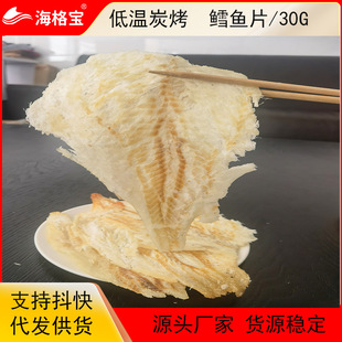 �L�~Ƭ��؛����̼���~Ƭ�~���ʳ��ͯ��ζ��ʳС��ʳ���eС���خa