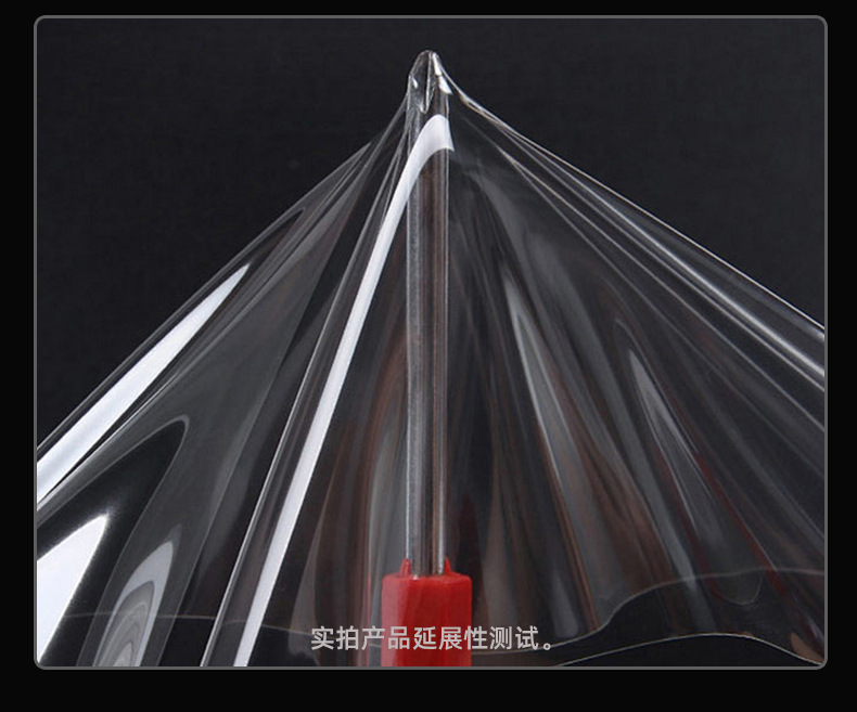 Cross-Border Supply of Tpu Color-Changing Film, Nardo Gray Car Paint Protection Film, Ppf Car Film, Anti-Scratch Car Body Film