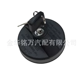 车身及附件;扶手/把手;分电器