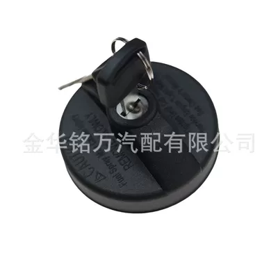 Stant10508 10510 Is Suitable for Dodge Chrysler Ford Fuel Tank Cap Stant10508 10510