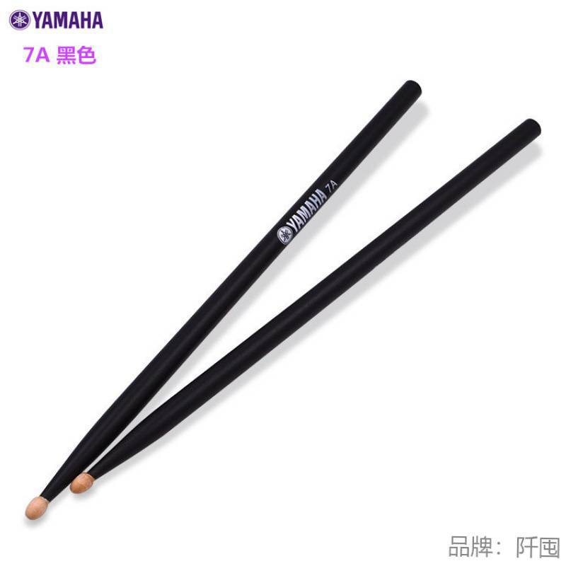 7A 블랙 (2 쌍을 취하고 동일한 모델로 1 쌍을 보냅니다)