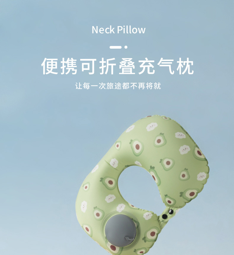 水果充气枕_01.jpg