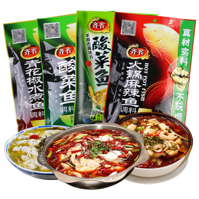 Chongqing specialty Hot Pot Spicy and spicy Fish feed Green pepper Boiled fish Farm The old altar Pickled fish Material package Fish feed