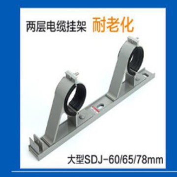 厂家直供现货供应 高铁桥梁立柱SDJ-L-60电缆挂钩电缆挂架