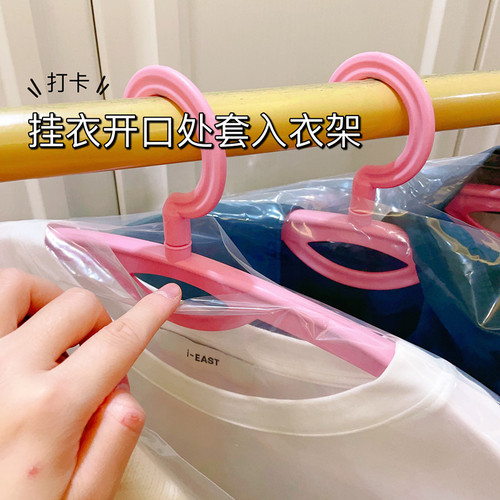 Clothes dust cover household transparent hanging clothes bag dust bag clothes cover dry cleaning shop disposable coat suit cover