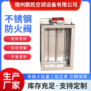 【2026热销】防腐蚀性能调节阀_耐强酸碱_厂家直销_现货速发