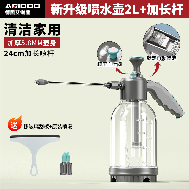 Botella de pulverización manual para el riego de flores doméstico limpieza a prueba de explosiones botella de pulverización limpia y limpieza de pulverización de alta presión para lavado de automóviles