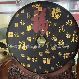 ̩ɽʯ�Ү���Ȼī��ʯƽ���۔[���҃ȿ͏d�k�����b��w�_�I�YƷ