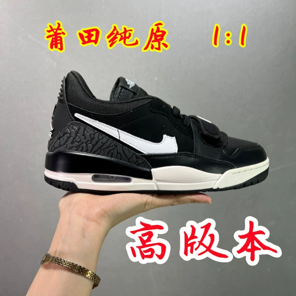 AJ312-Black and White-CD7069-001