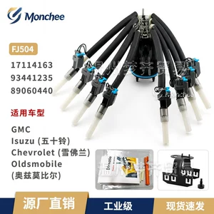 FJ504 Spider Fuel Injector 8-Cylinder Fuel Injection Device 17114163 89060440 MFI Upgrade Injector